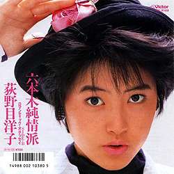今、出されても流行りそうな昔の曲。