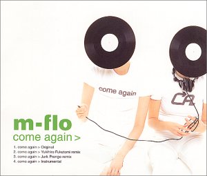 今、出されても流行りそうな昔の曲。