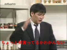 デヴィ夫人、小池百合子氏を熱烈支持「今、一番日本で信用できるのは小池さんだけ」