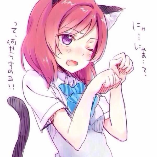 ガルちゃんで「-」を押してしまう時