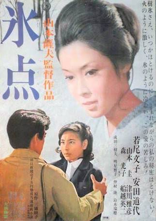 犯罪者の両親を持つ子供、どう思いますか?