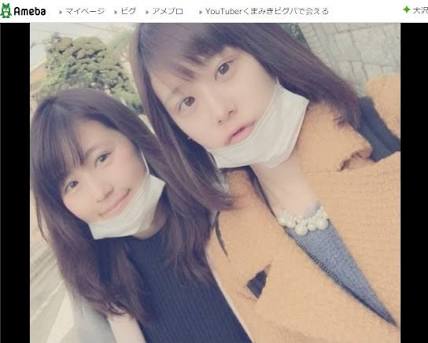有村架純の姉・藍里がウエディングドレス姿を初公開「魔法にかけてもらった気分」