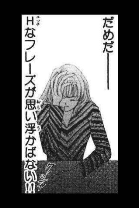 【漫画】読んだことあるorない？