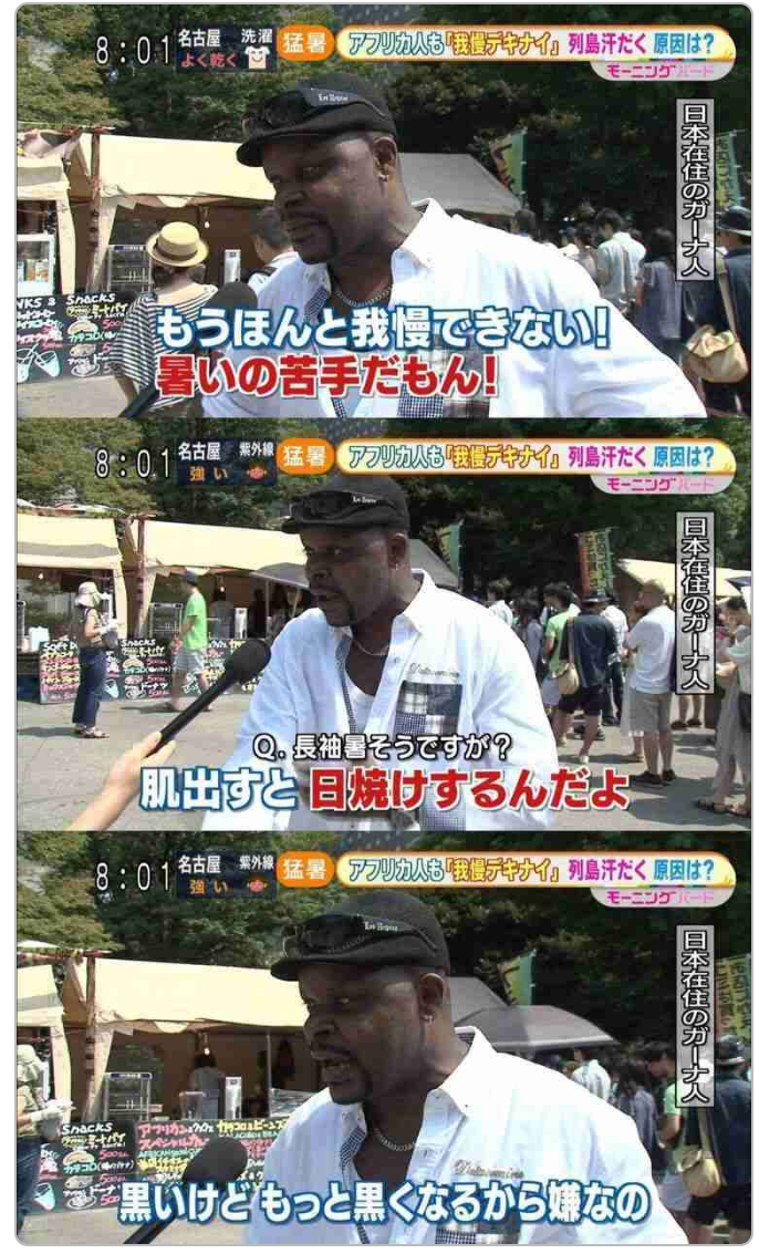 突っ込んだら負け！な画像を貼るトピ