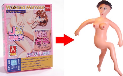 突っ込んだら負け！な画像を貼るトピ