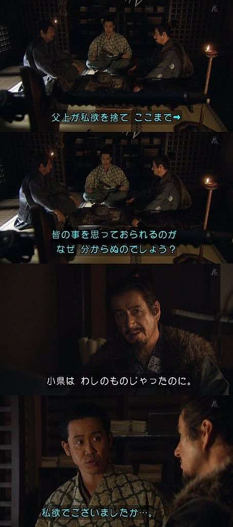 突っ込んだら負け！な画像を貼るトピ