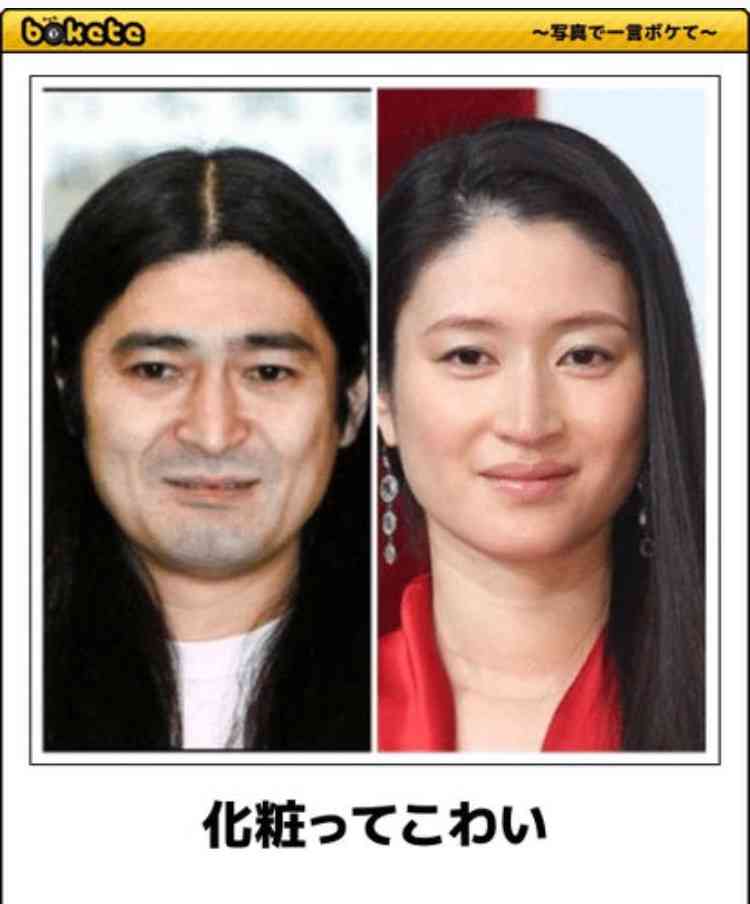 突っ込んだら負け！な画像を貼るトピ