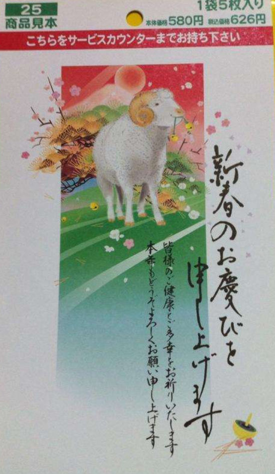 突っ込んだら負け！な画像を貼るトピ