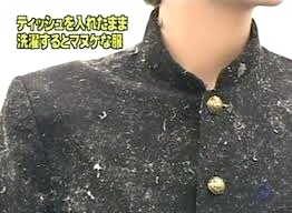 突っ込んだら負け！な画像を貼るトピ