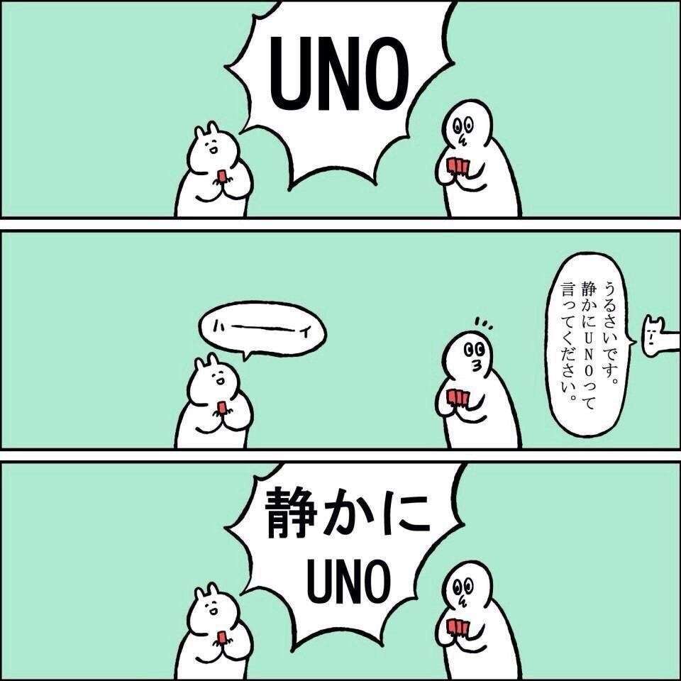 突っ込んだら負け！な画像を貼るトピ