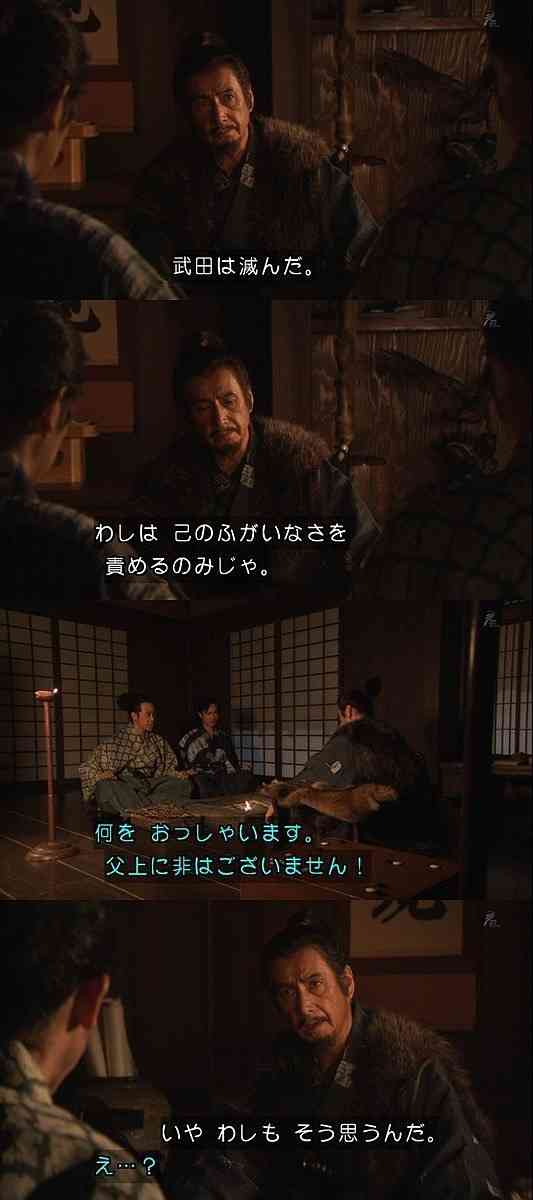 突っ込んだら負け！な画像を貼るトピ
