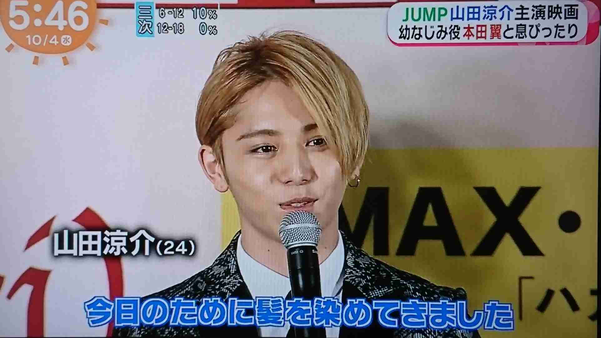 我ながらすごいと思った瞬間