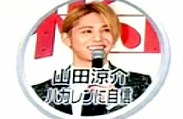 我ながらすごいと思った瞬間