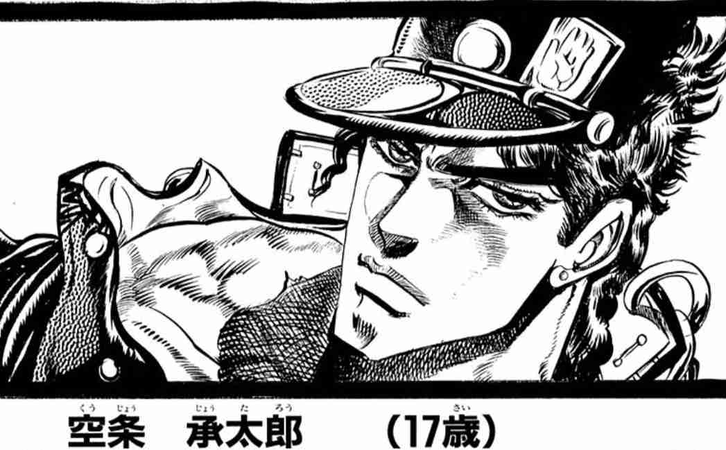 漫画の中の好きなヒーロー嫌いなヒーロー