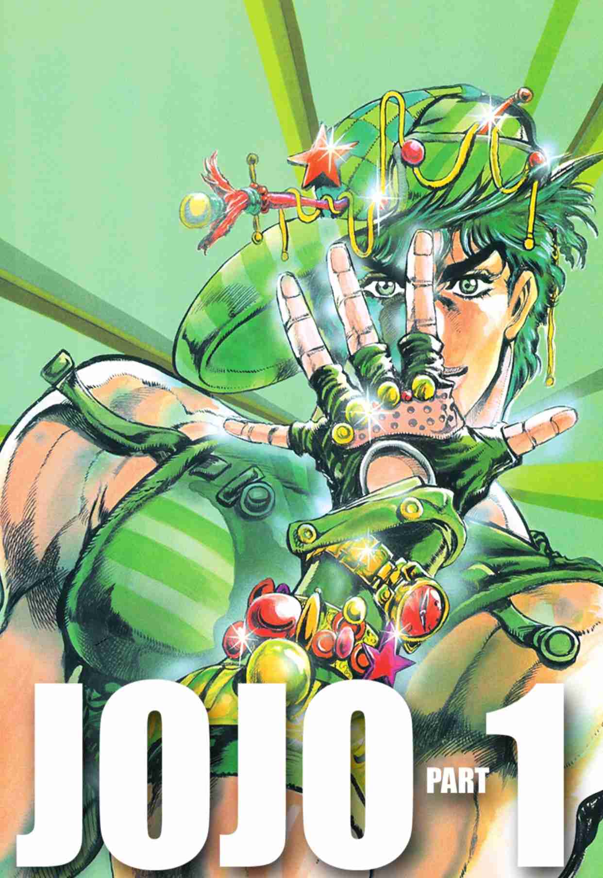 漫画の中の好きなヒーロー嫌いなヒーロー