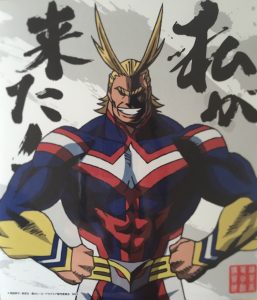 漫画の中の好きなヒーロー嫌いなヒーロー