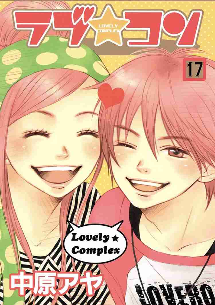 漫画の中の好きなヒーロー嫌いなヒーロー