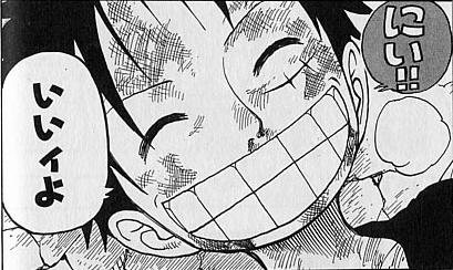 漫画の中の好きなヒーロー嫌いなヒーロー