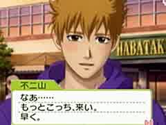 ときめきメモリアルGirl's Sideが好きな人part7