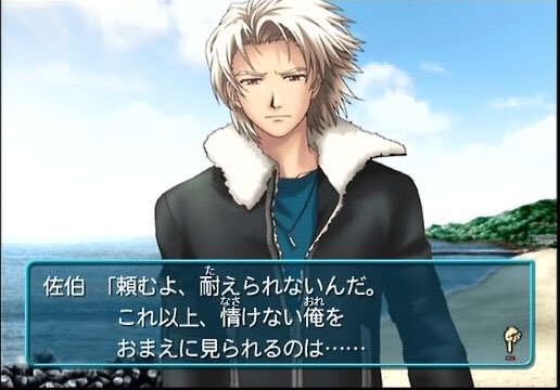 ときめきメモリアルGirl's Sideが好きな人part7