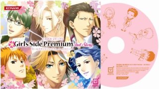 ときめきメモリアルGirl's Sideが好きな人part7