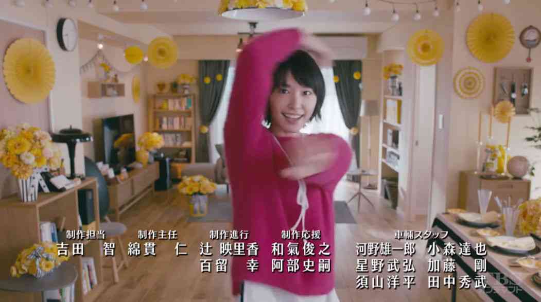 『逃げ恥』民放連・テレビドラマ最優秀賞を受賞
