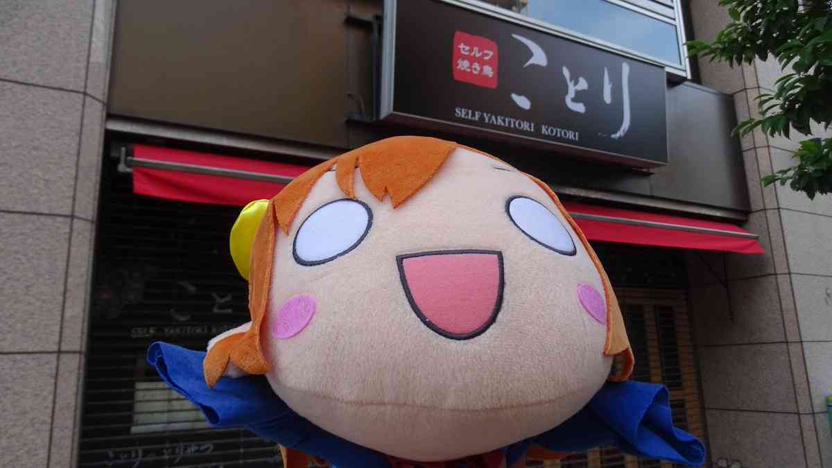 勝手なこと言うなー！と叫ぶトピ