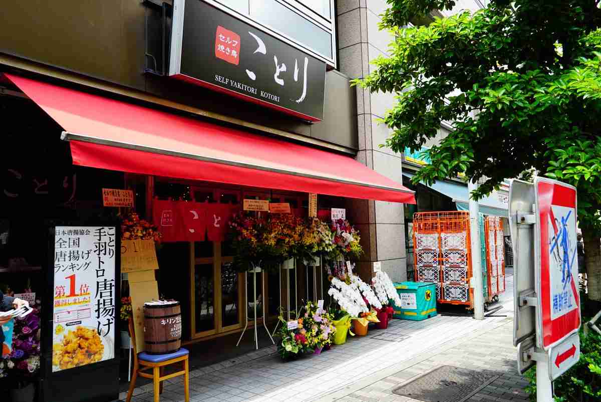 勝手なこと言うなー！と叫ぶトピ