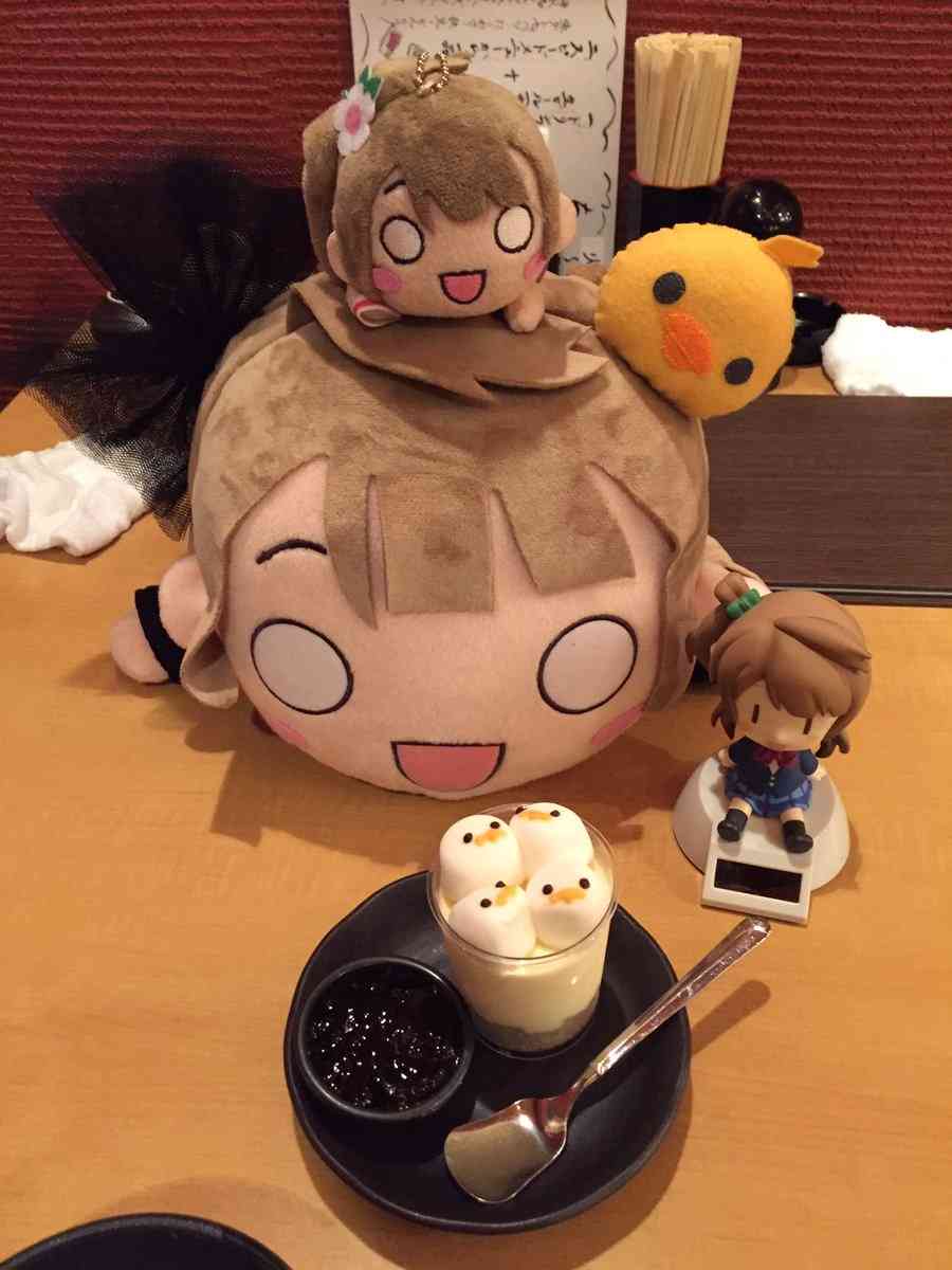 勝手なこと言うなー！と叫ぶトピ