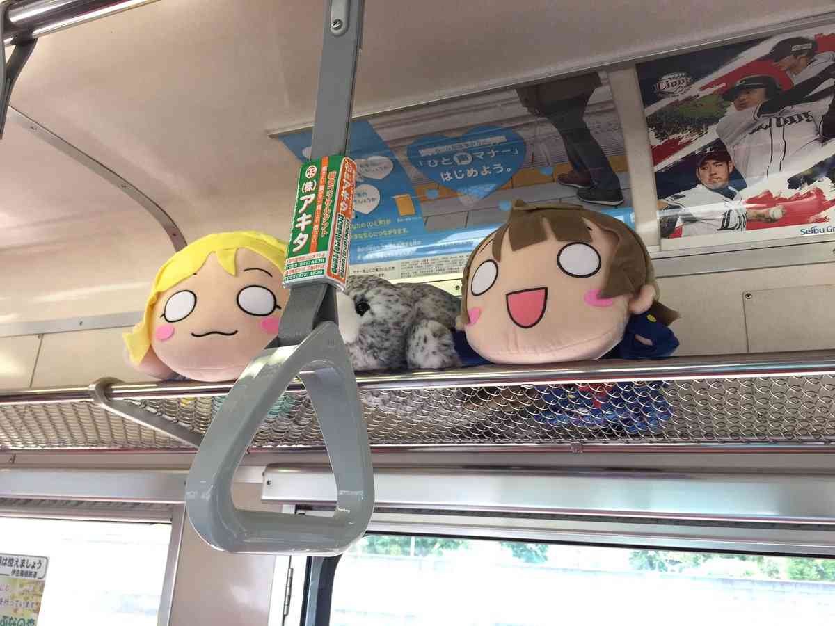 勝手なこと言うなー！と叫ぶトピ