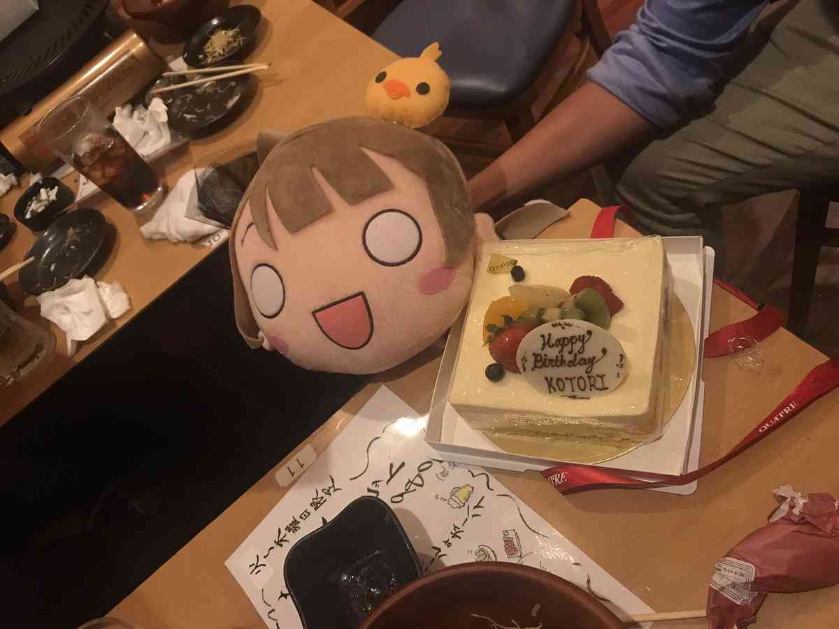 勝手なこと言うなー！と叫ぶトピ