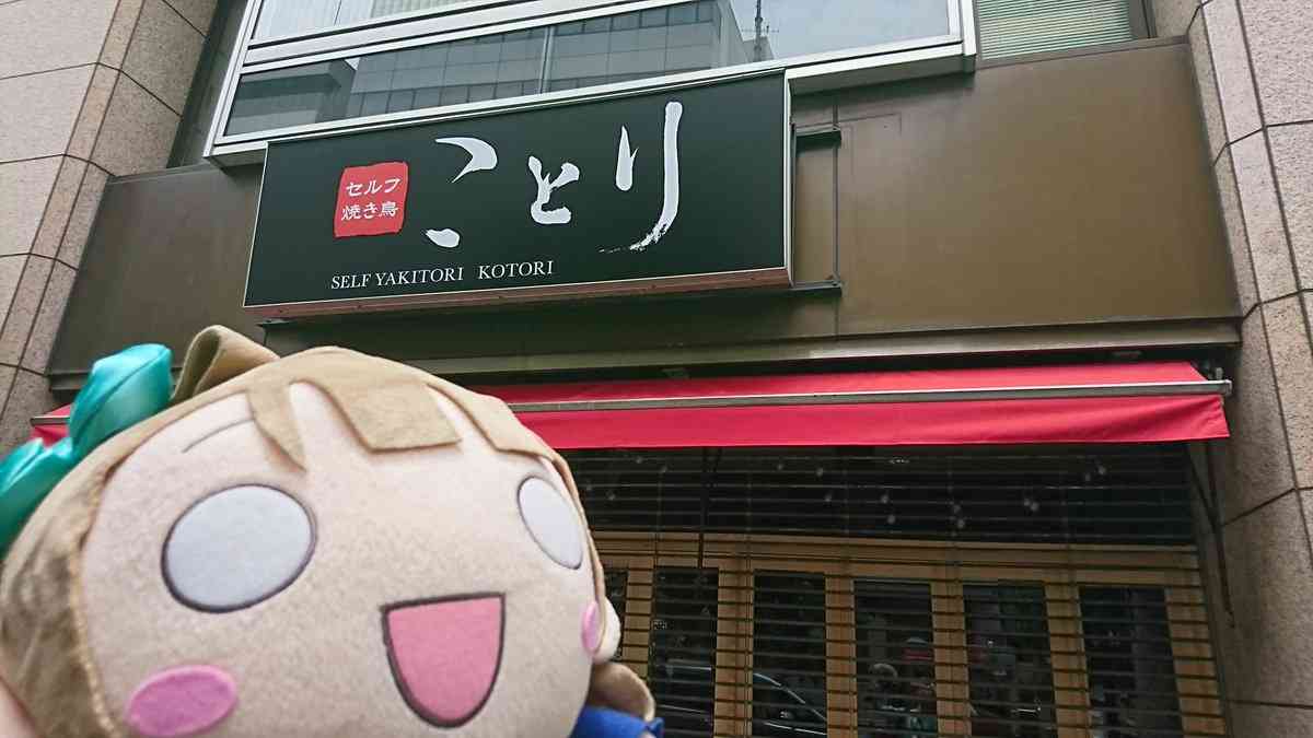 勝手なこと言うなー！と叫ぶトピ