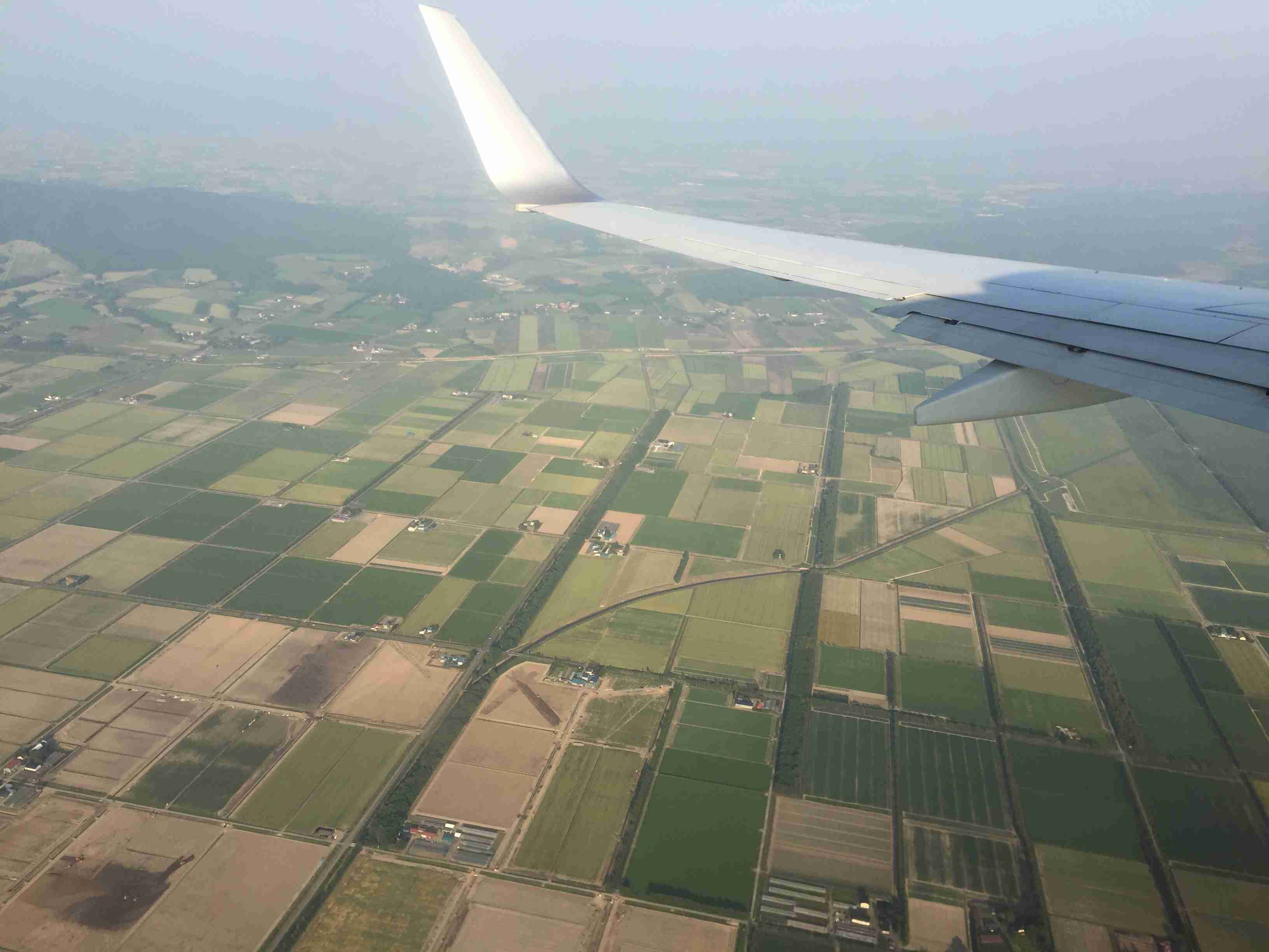 空から地球を見てみよう♪