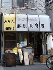 群馬県民の6割「群馬を他県に自慢できる」昨年度から大幅上昇、ネタ扱いされても「話題性はある」