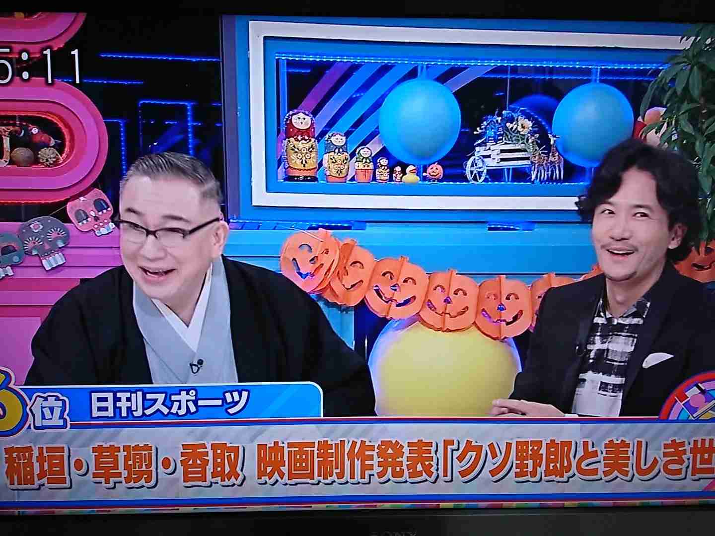 稲垣吾郎がきょう「5時に夢中！」に緊急生出演　ジャニーズ事務所退社後、初の生出演