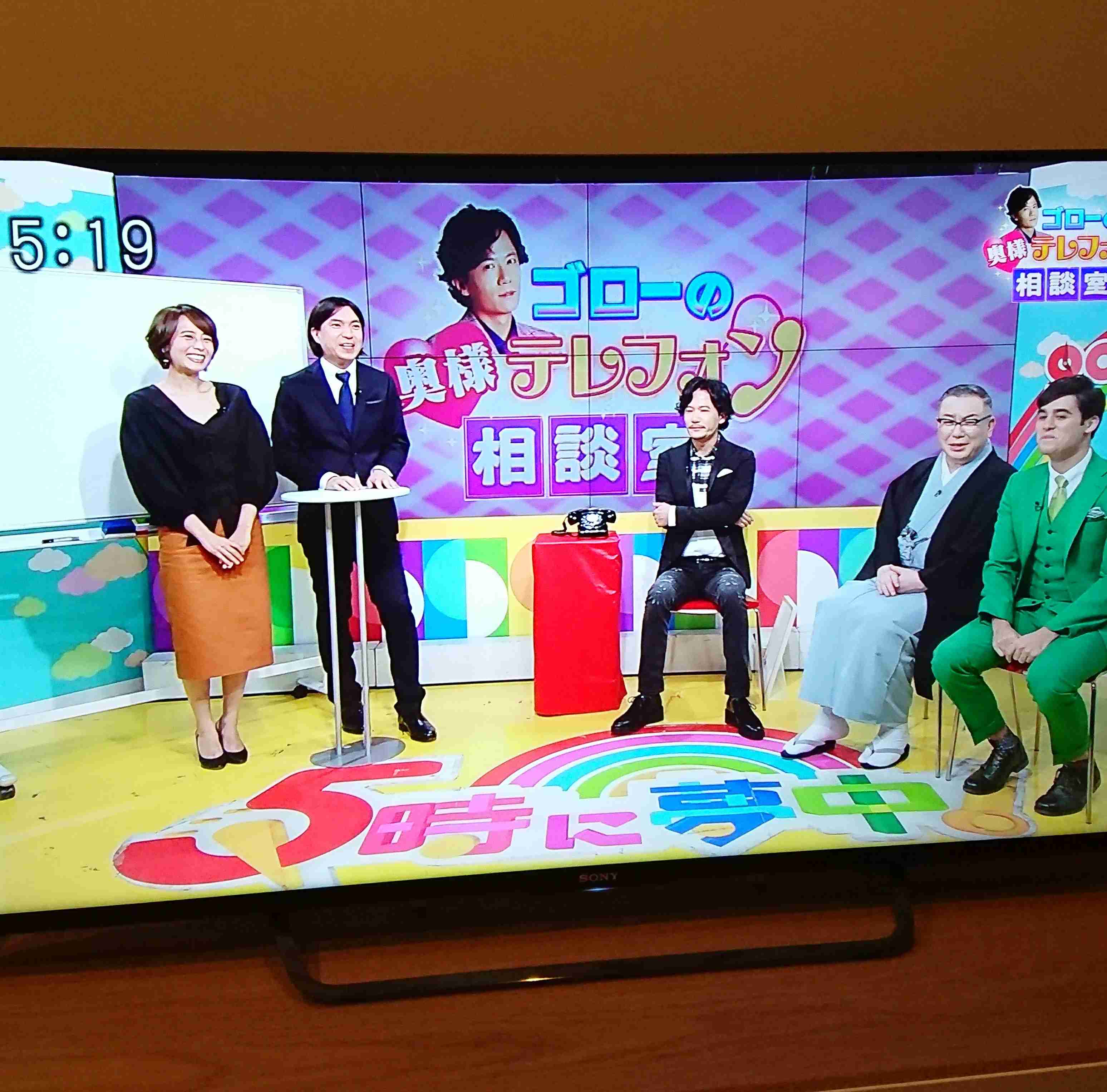 稲垣吾郎がきょう「5時に夢中！」に緊急生出演　ジャニーズ事務所退社後、初の生出演