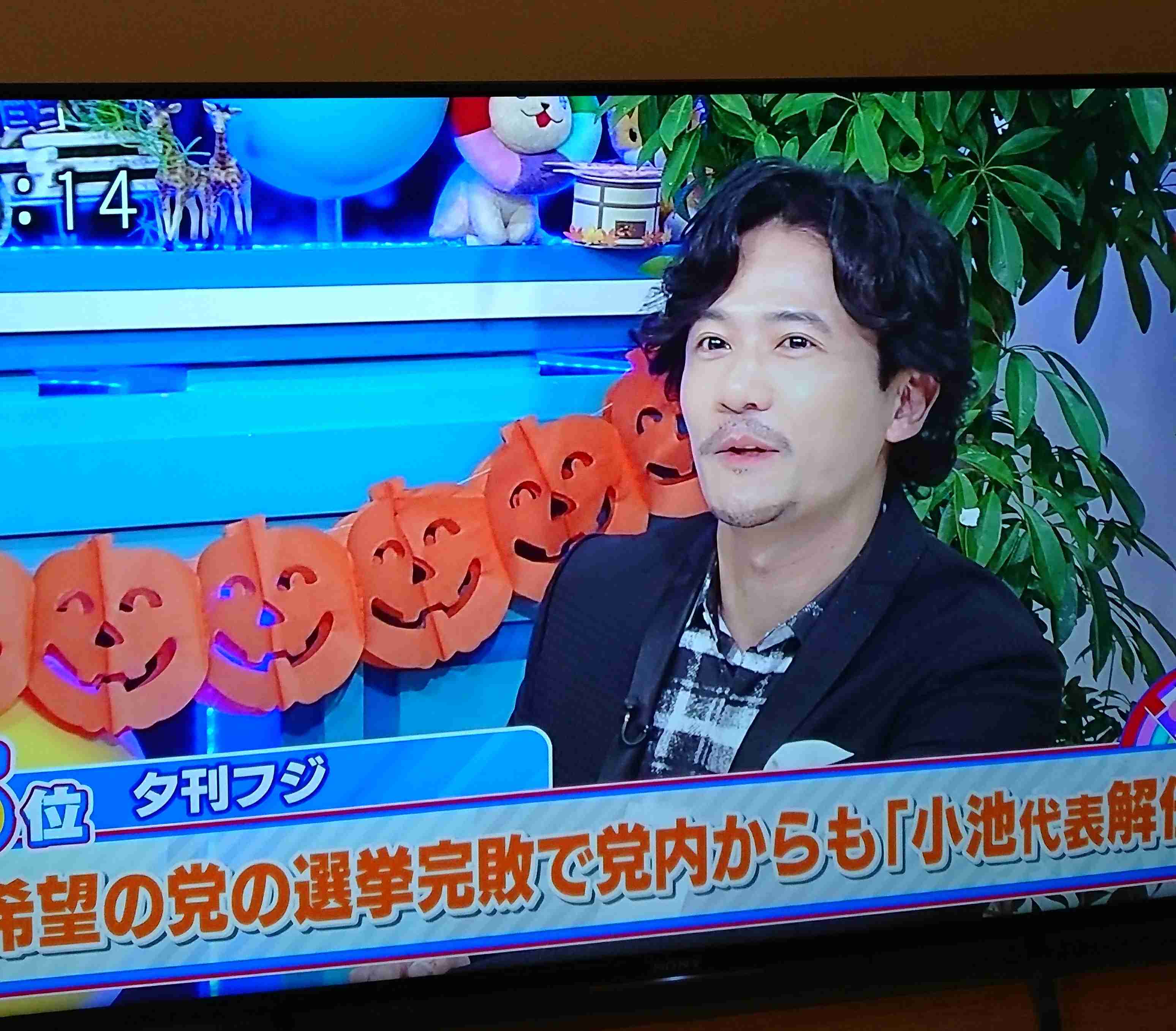 稲垣吾郎がきょう「5時に夢中！」に緊急生出演　ジャニーズ事務所退社後、初の生出演