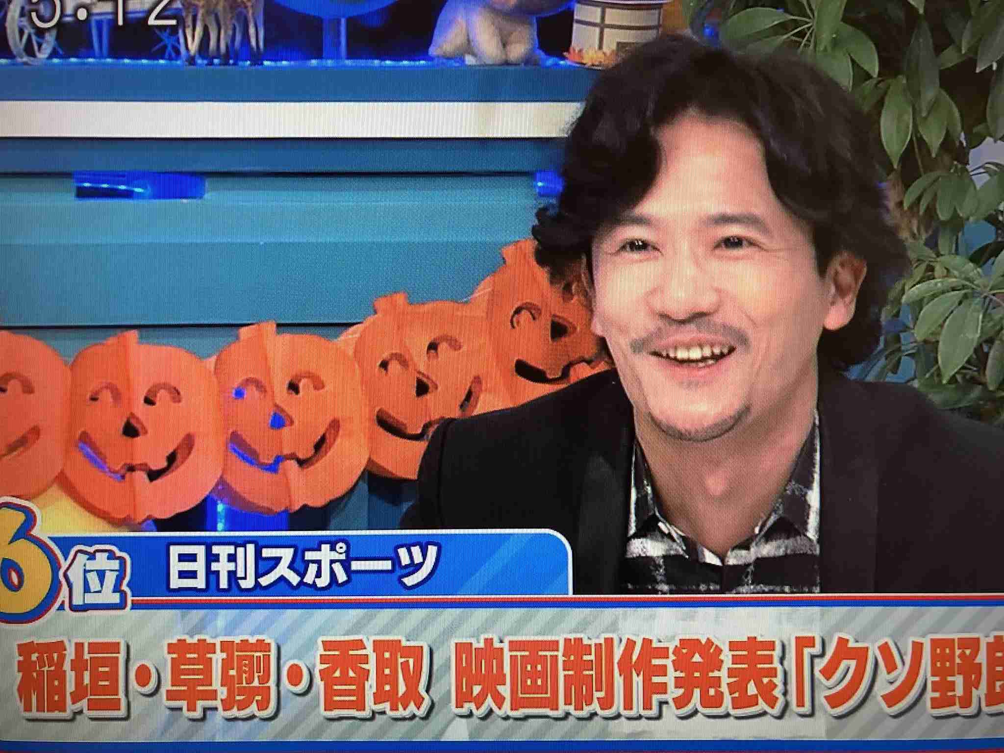稲垣吾郎がきょう「5時に夢中！」に緊急生出演　ジャニーズ事務所退社後、初の生出演