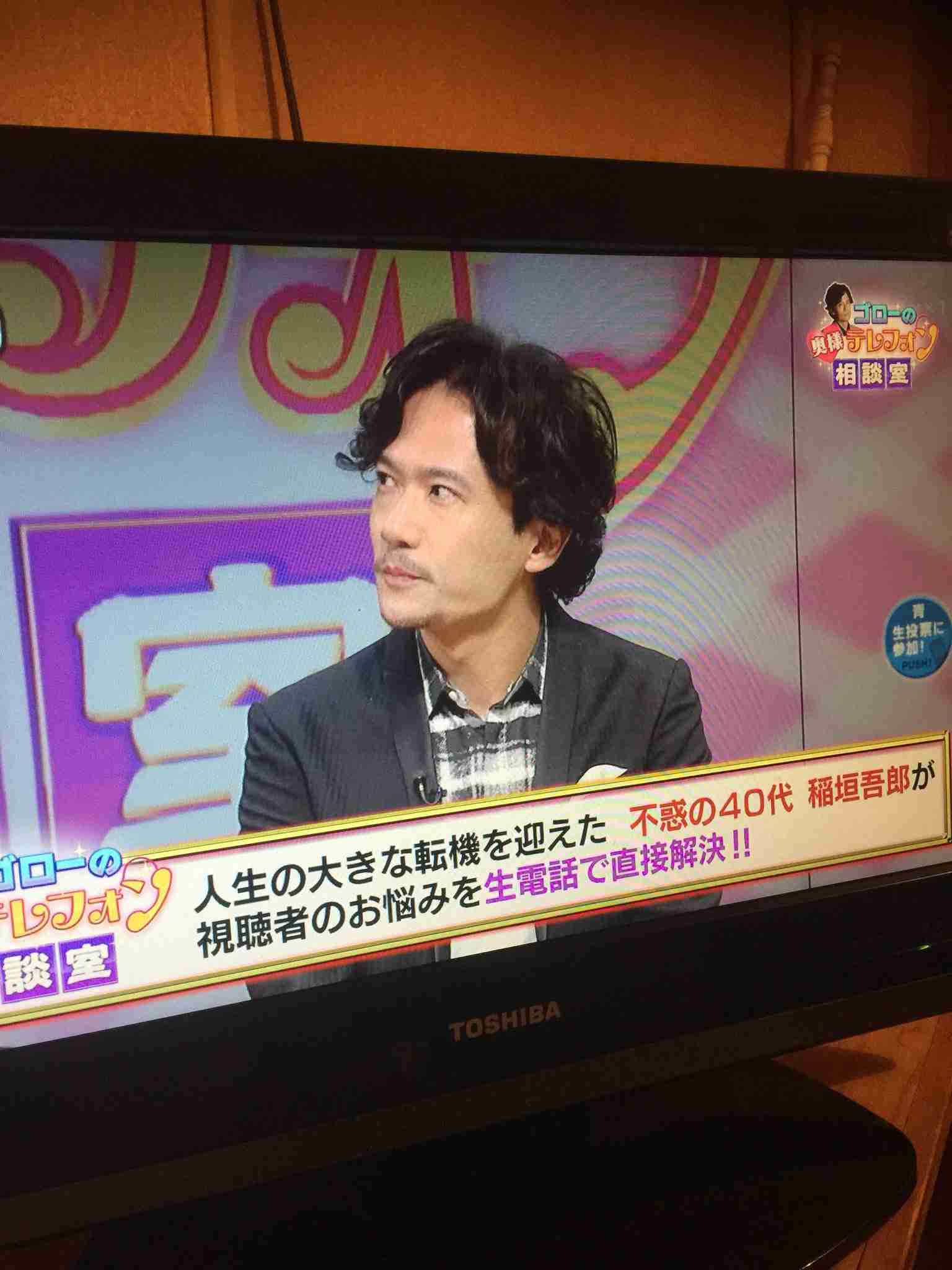 稲垣吾郎がきょう「5時に夢中！」に緊急生出演　ジャニーズ事務所退社後、初の生出演
