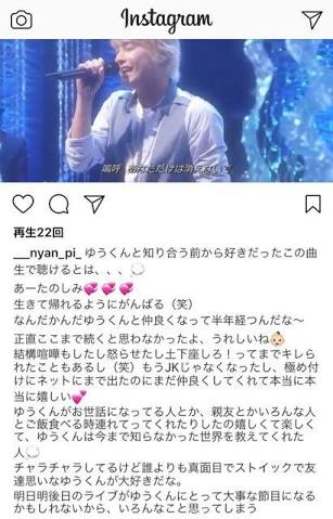 恋愛は素直がいい??