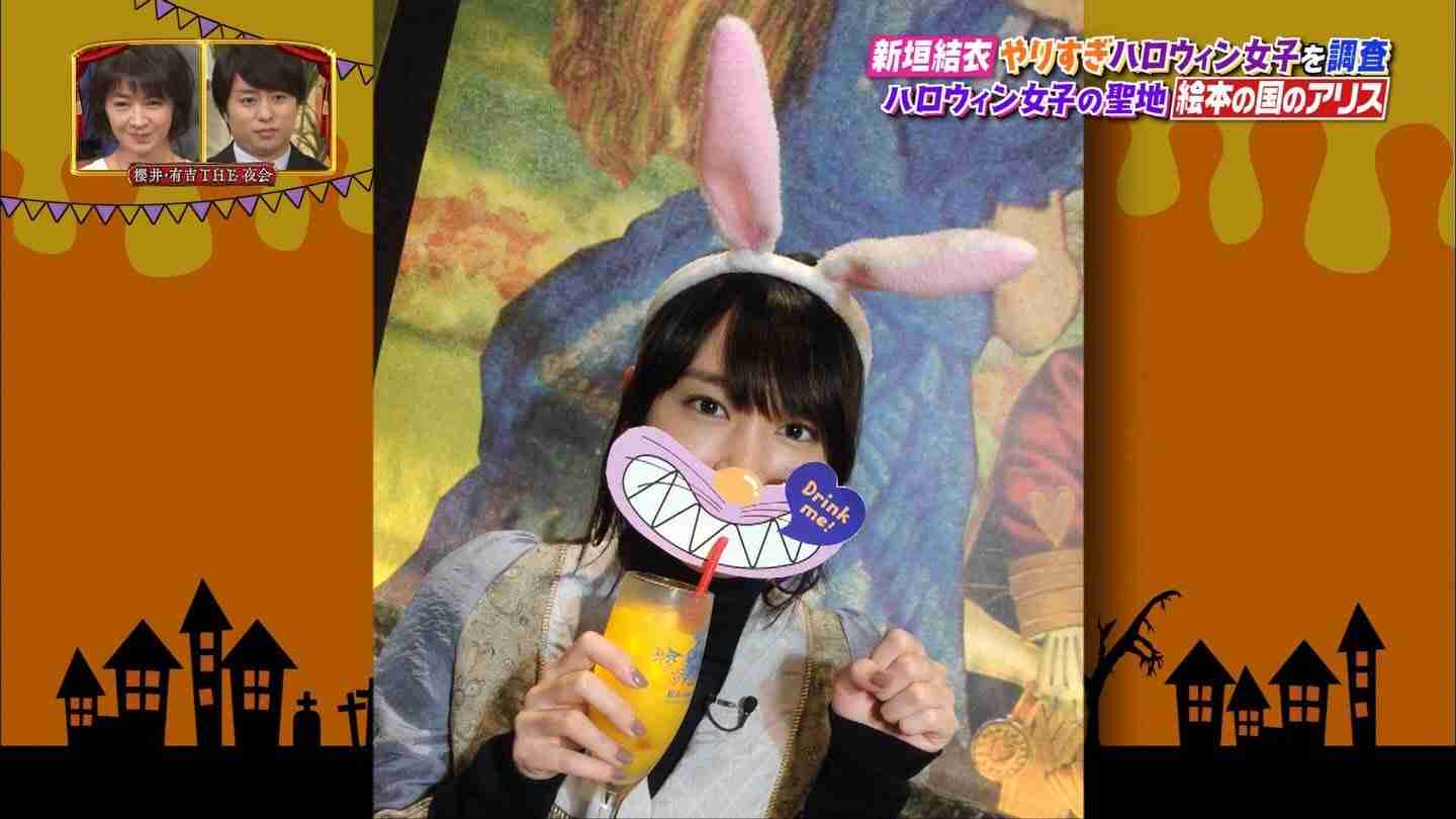 山崎夕貴アナ、新垣結衣の“沖縄人気質”に「ちょっとだけイライラしちゃうかも」
