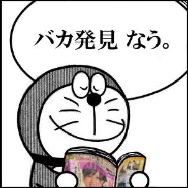 突然、友達が無理になる瞬間ありませんか?