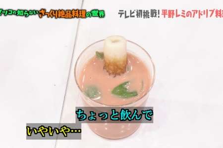 ちくわのレシピ教えてください！