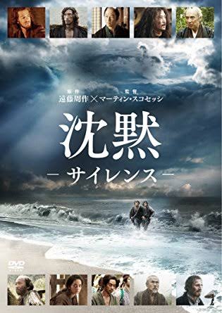 映画(洋画)好きな人