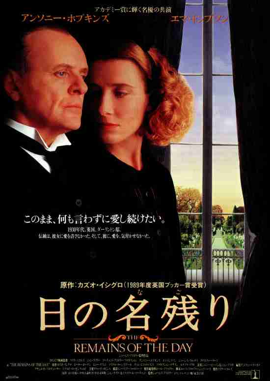 映画(洋画)好きな人