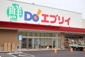 地元のスーパーをひたすら挙げていくトピ(知っていたらプラス)