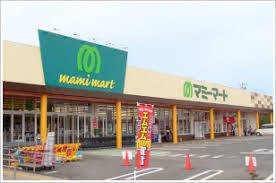 地元のスーパーをひたすら挙げていくトピ(知っていたらプラス)