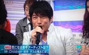 ワンオクとミスチル コラボ 期待の声も 桜井らとの食事会taka報告 ガールズちゃんねる Girls Channel