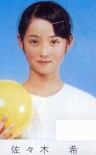佐々木希、“親友”大政絢とプライベート満喫 「最強綺麗ペア」と反響