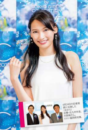 佐々木希、“親友”大政絢とプライベート満喫 「最強綺麗ペア」と反響